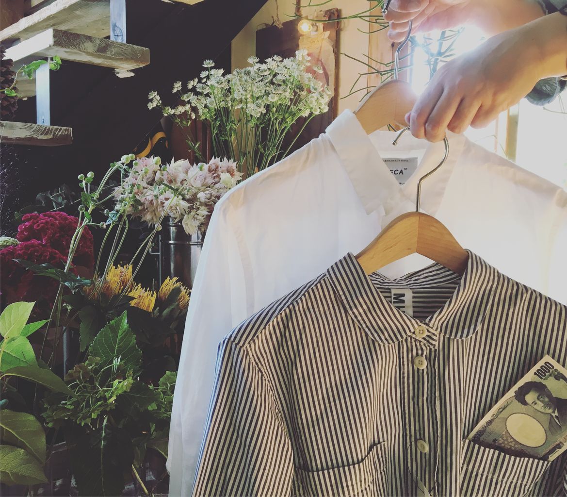 服を売って 花を買う Rickle Jorro Flower 江田島ポタジェ レストラン ブリコラージュ17 服を売って 花を買う Rickle Jorro Flower 江田島ポタジェ レストラン ブリコラージュ17