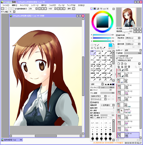 リクルトスツー その言い訳 イラレでつけペンみたいな線を描こう
