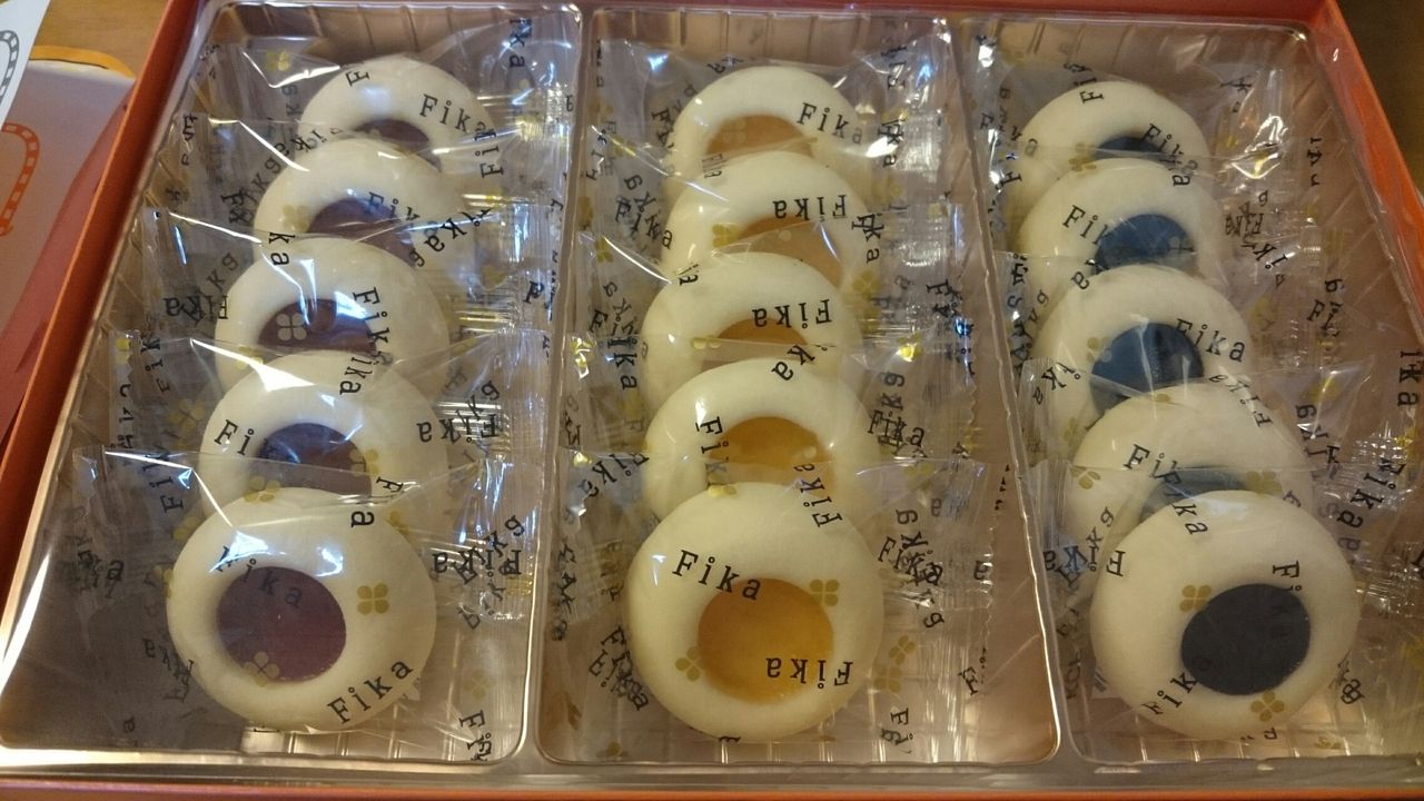 お土産 Fikaのハッロングロットル Ricolog