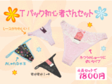 9fcc13a5.gif