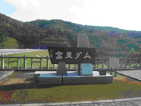 ブロックキャンプ1