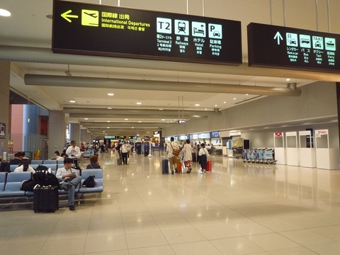 P1030093a