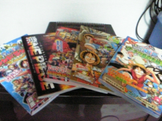 友子のいろいろ日記 06年08月 Livedoor Blog ブログ