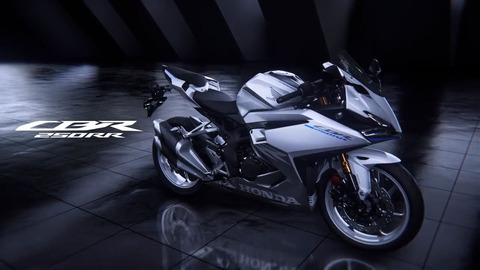 cbr250rr
