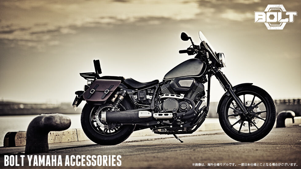 ﾜｯﾁｮｲ】YAMAHA BOLT その29【ボルト】』から。その4 いまどきバイク