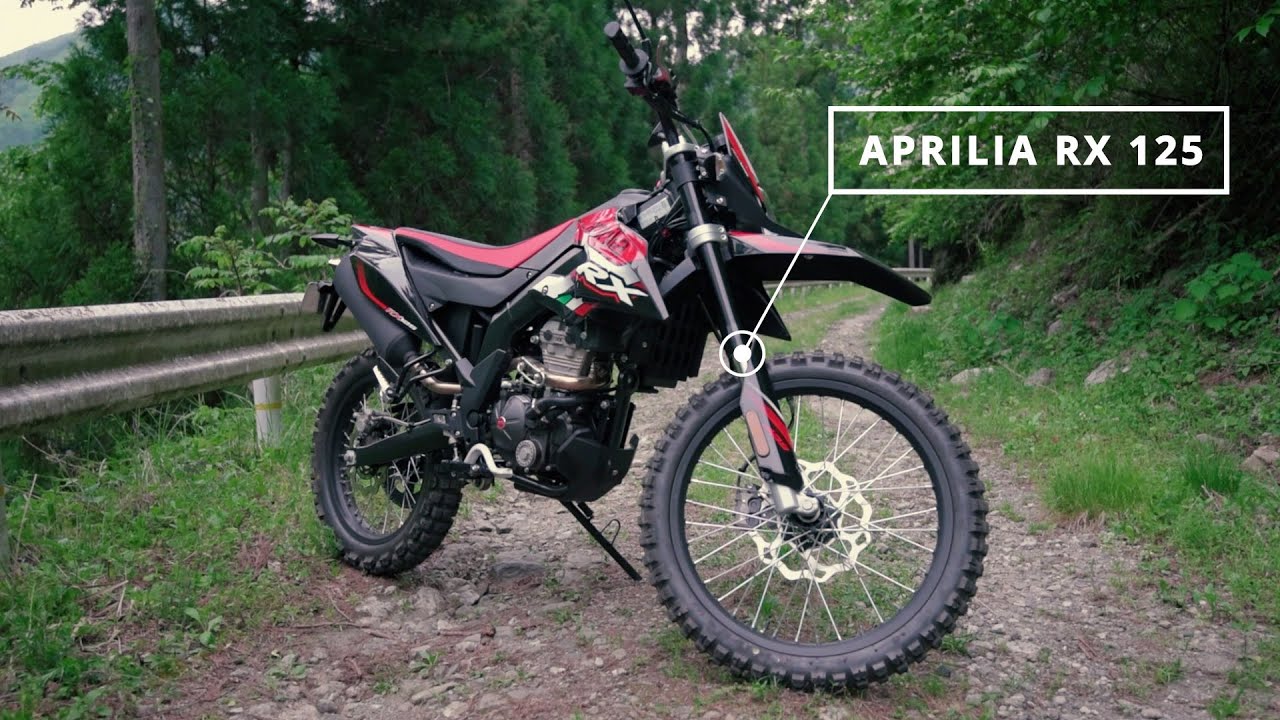 Aprilia Rx125 Build 『RX125』アプリリア。 : いまどきバイク