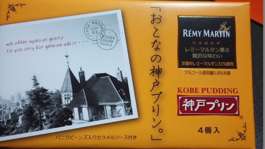 イメージ 18