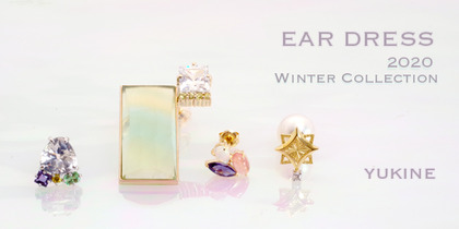 eardress_2020win