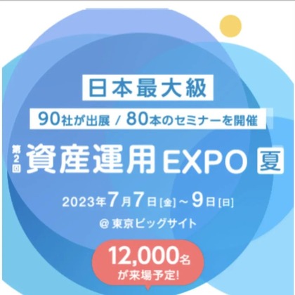 358052075_6581234101937165_4474046443703760530_n