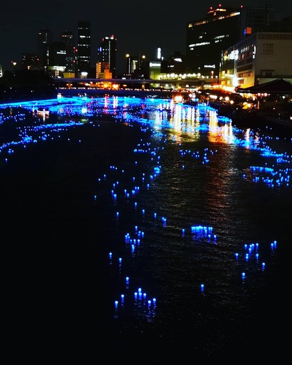 IMG_20190708_000202_902