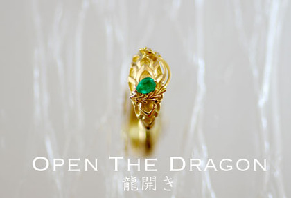 dragonring_eme_bn