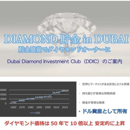 358086807_6581234105270498_816048304145967016_n