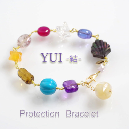 yui2021ver4bn