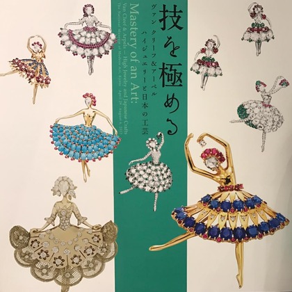 19424355_1378191478924194_2988087447469123622_n