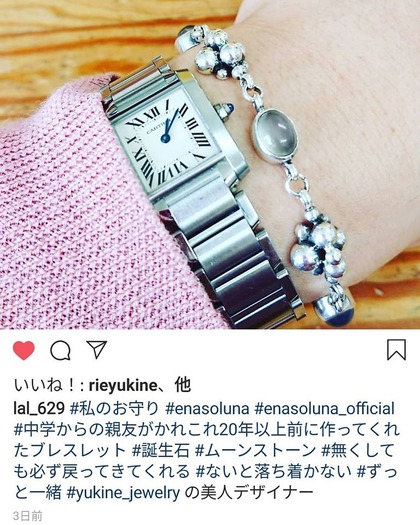 95251726_3129984527062157_6724964830349885440_o