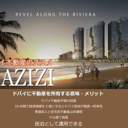 358074193_6581234098603832_2899219192280023441_n