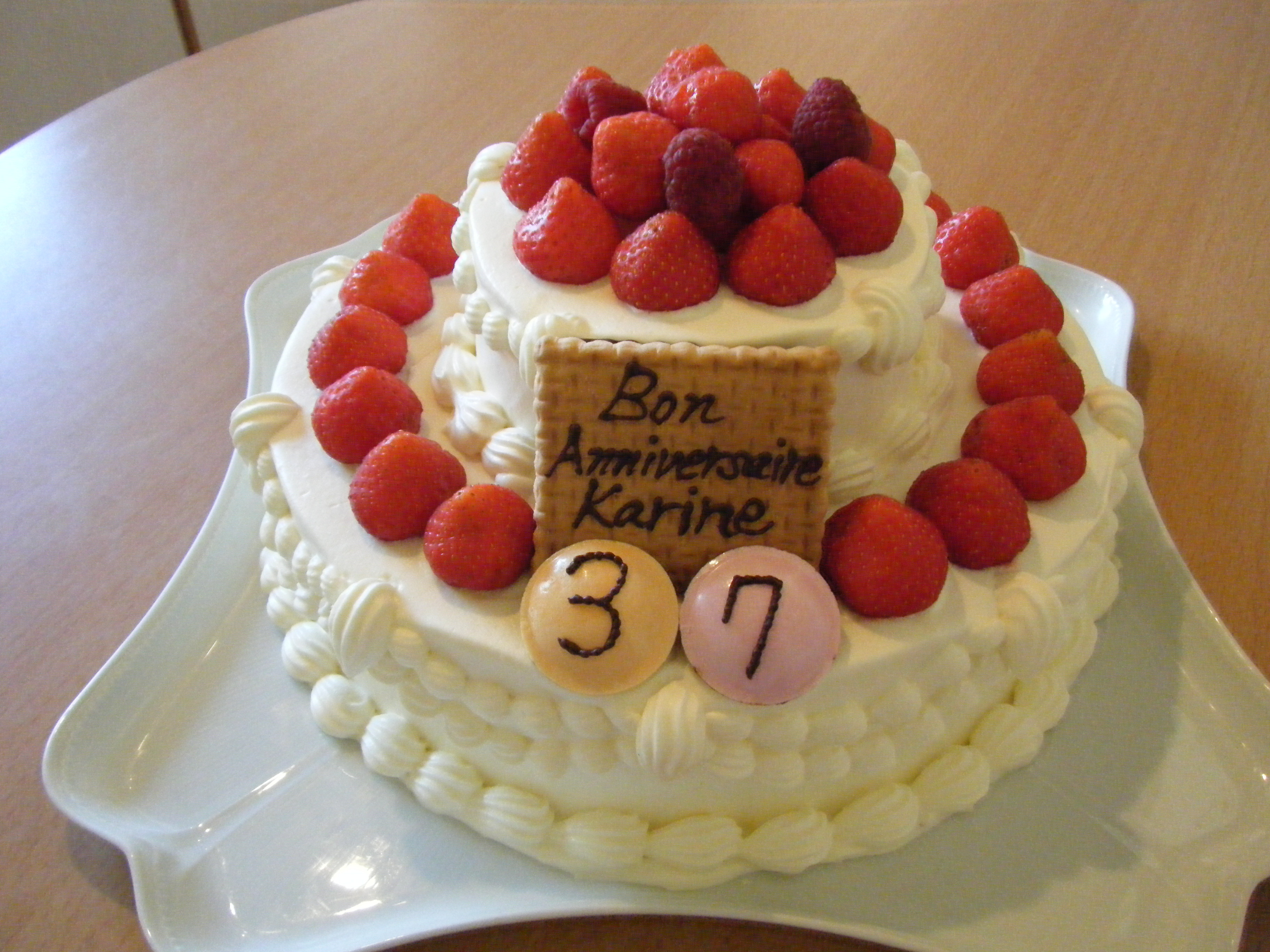 Bon Anniversaire Karine En France C Est Mon Aventure