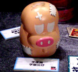 tezukaosamu12