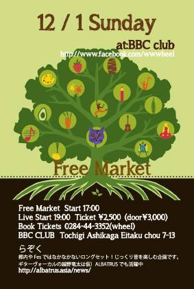 1472780_477139199066030_1122028425_n