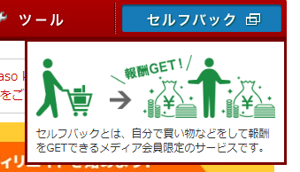 コメント 2020-05-21 111601