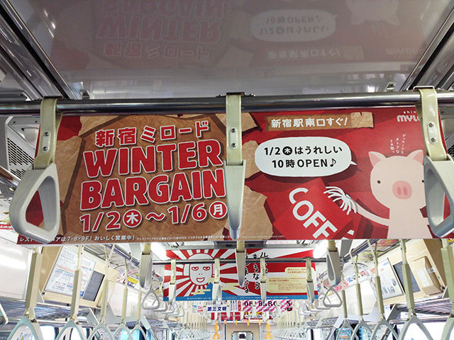 グラフィックデザイン グラフィックデザイナーのノート