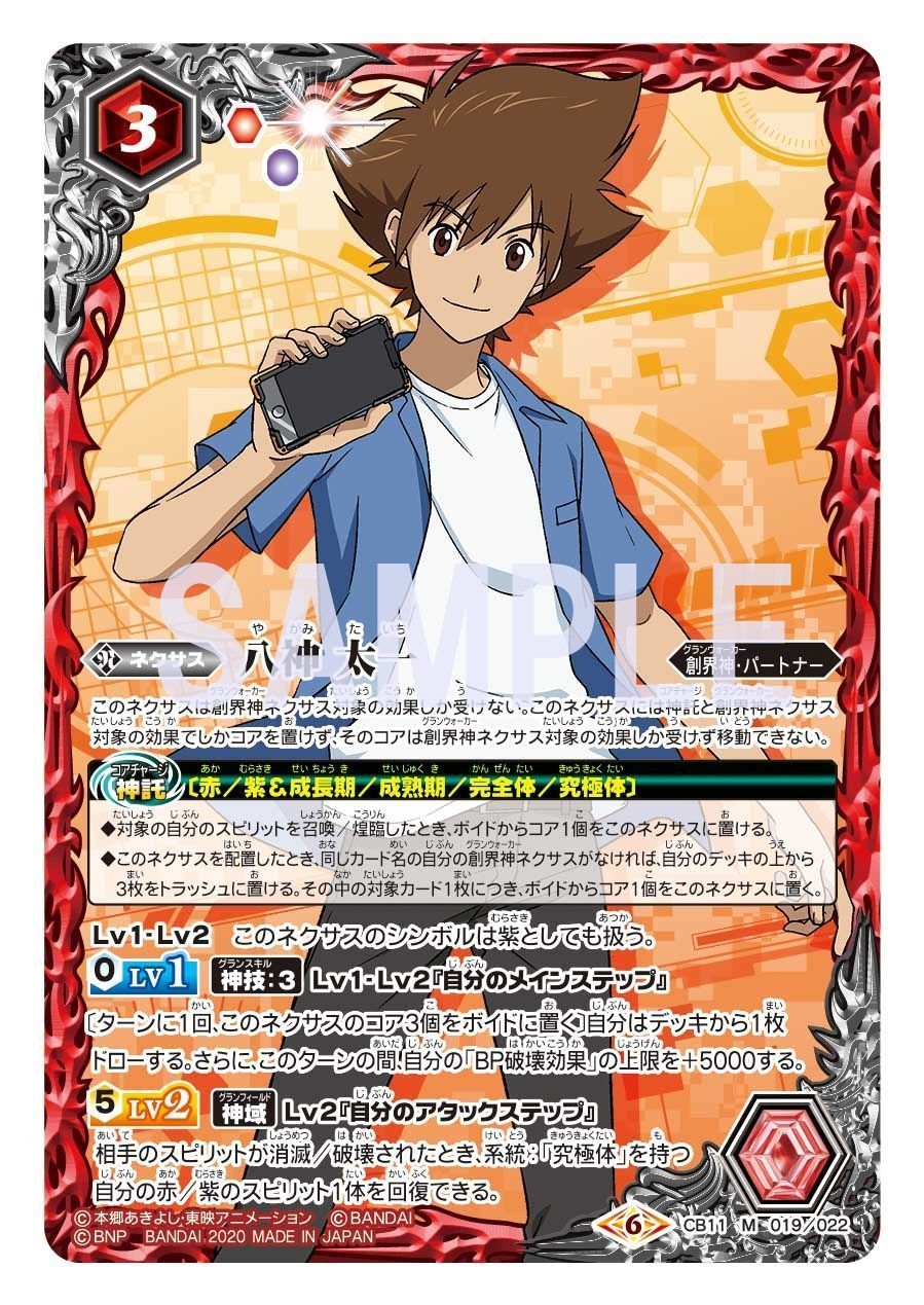 01 プリンセスりえのcardgameブログ