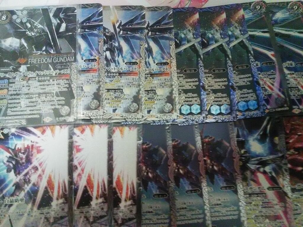 フリーダムガンダム プリンセスりえのcardgameブログ フリーダムガンダム プリンセスりえのcardgameブログ