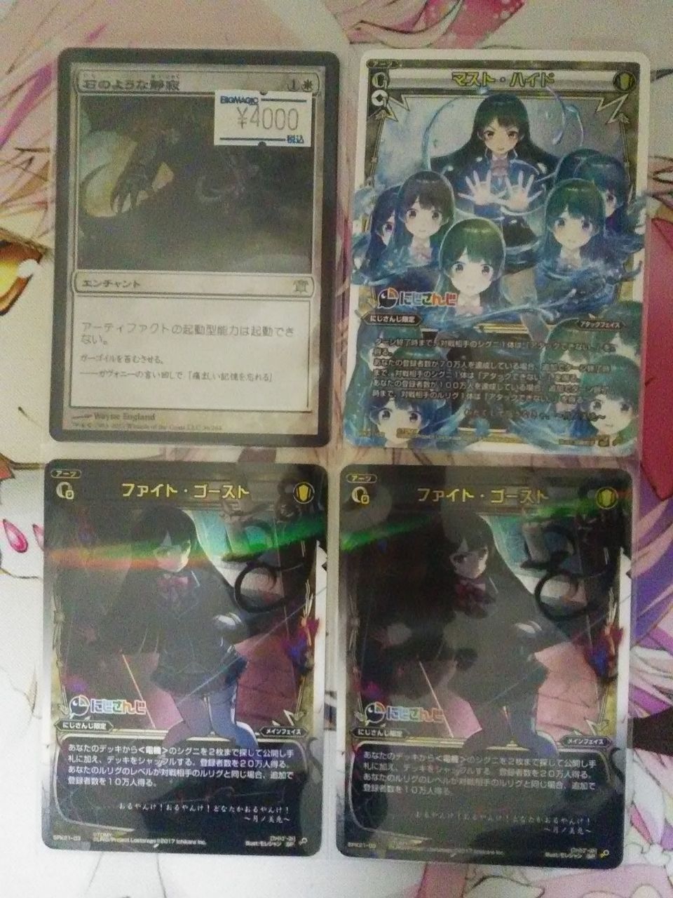 No5805 ウィクロス ウィクロス学園祭行ってきました プリンセスりえのcardgameブログ No5805 ウィクロス ウィクロス学園祭行ってきました プリンセスりえのcardgameブログ
