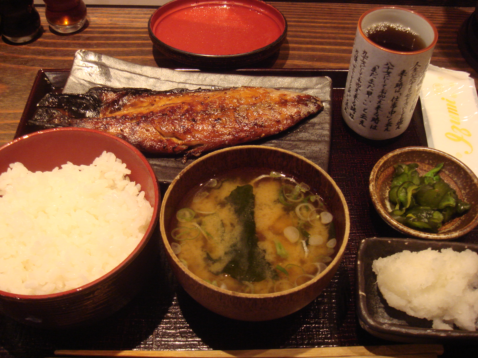 ランチ 越後屋 鬼越