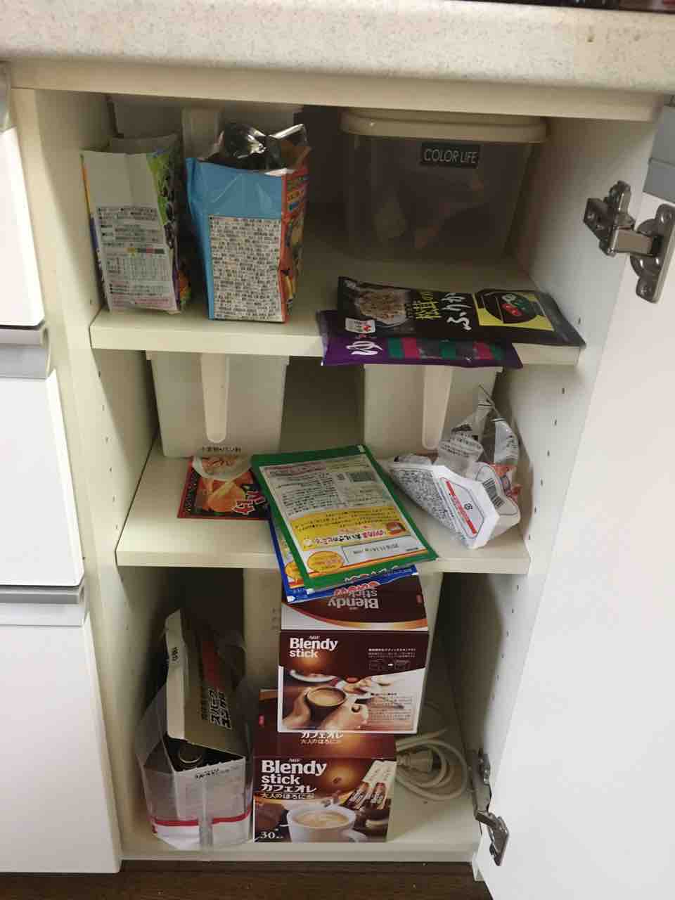 シンク下 食器棚下段 子沢山シンママのお片づけブログ