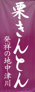 rie9239.jpg