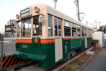 rie20947