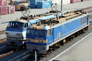 rie20967