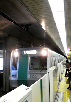 rie20863