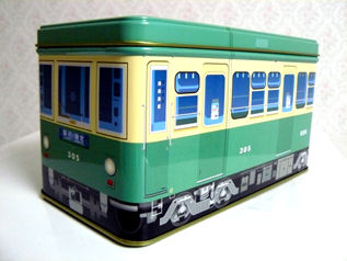rie10555.jpg