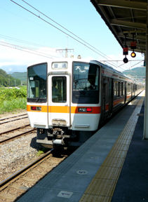 rie9352.jpg
