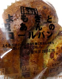 rie22362