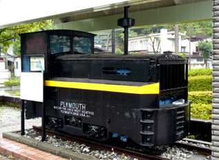 rie5412.jpg