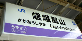 rie13065.jpg