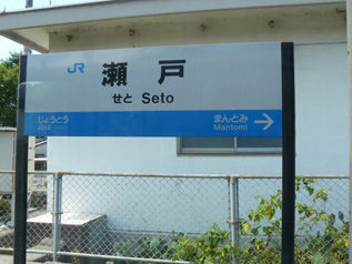 rie153.jpg