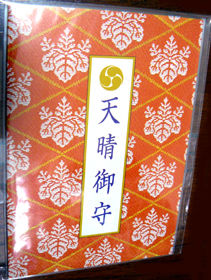 rie10896.jpg