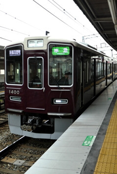 rie21900