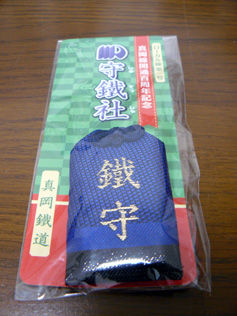 rie4731.jpg