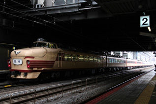 rie3327.jpg