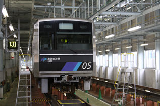 rie9462.jpg