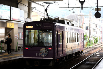 rie20784