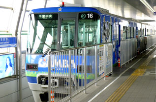 rie16354