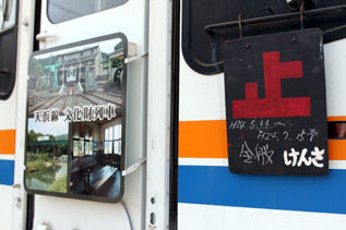 rie4814.jpg