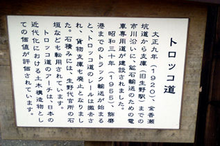 rie8321.jpg