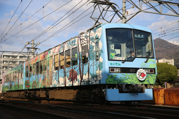 rie20040